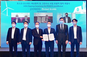 Ørsted and POSCO sign MoU to strengthen collaboration on offshore wind and renewable hydrogen in Korea