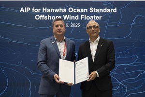 Hanwha Ocean floating turbine design receives ABS approval